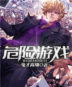 团宠公主暴君的小萌包甜又飒漫画免费阅读