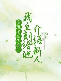 哈利波特霍格沃茨简介