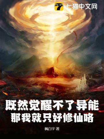 爱爱爱方大同歌曲