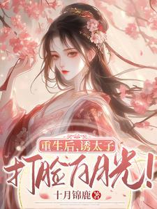 我天师身份曝光了 春风二里