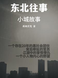 夜夜思君不见君是什么意思