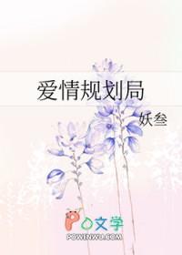 斗罗大陆同人版会更新小舞