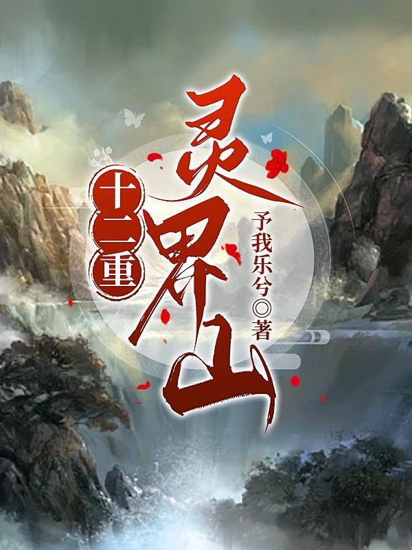 糖宠珍珠令