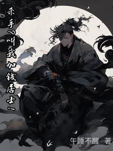 师尊太强