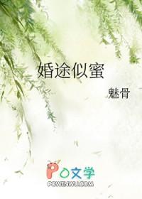 水愿入江河是什么意思