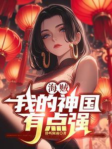 至尊龙神短剧