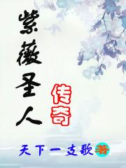 沙瑞金说祁同伟挖地