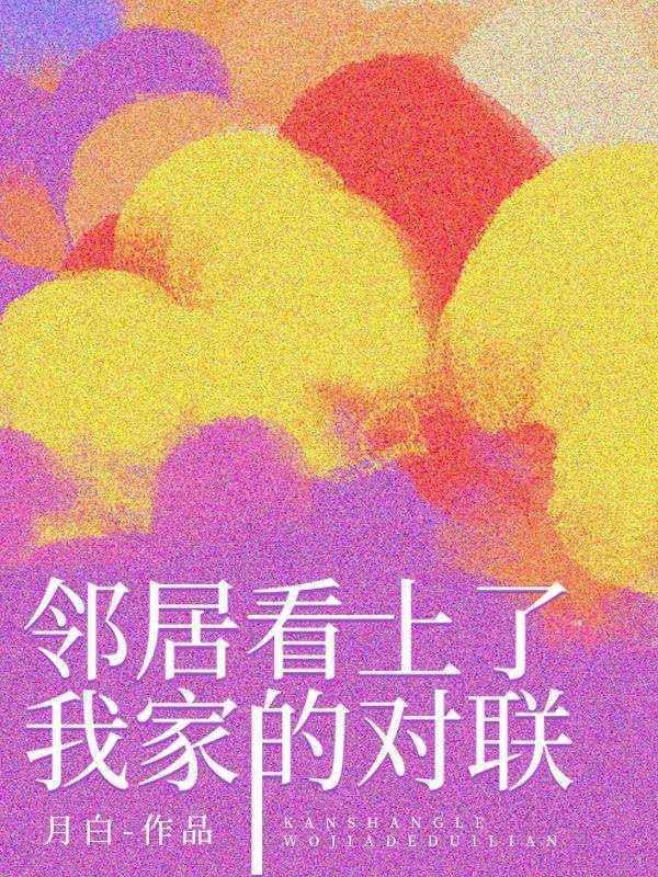 哥喝的是寂寞下句