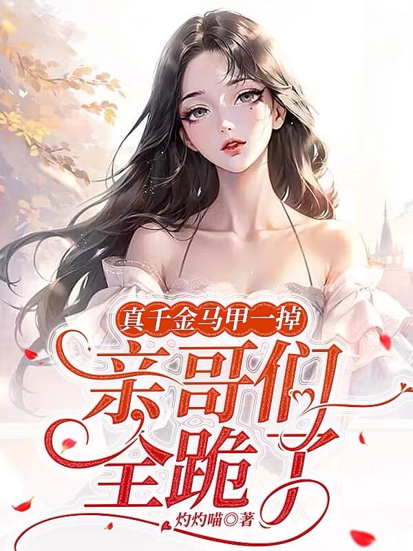 化龙记漫画免费版完整版