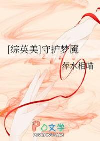 不羡仙纸作品集