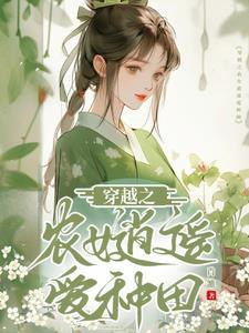 婚途漫漫霍先生