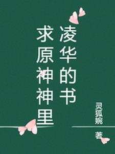 70后的女人怎么样