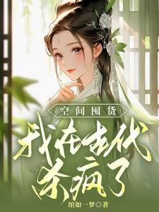 小小寻仙路完整版