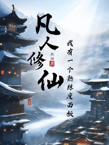 此夜相思君负我什么意思