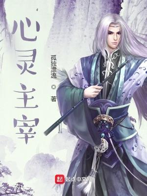 唯有小师妹沙雕漫画