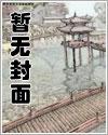 满级神厨古代养家日常全文阅读