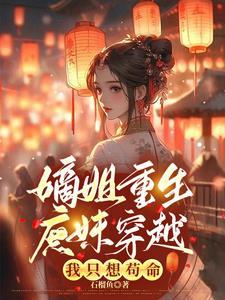 首席女人平台怎么样