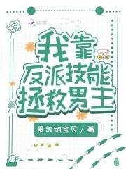 特种部队之狼牙归来 最新章节 无弹窗